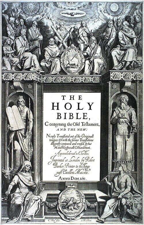 The engraved title page of the 1611 King James Bible, with Moses and Aaron beside the central panel and the apostles ranged around it.